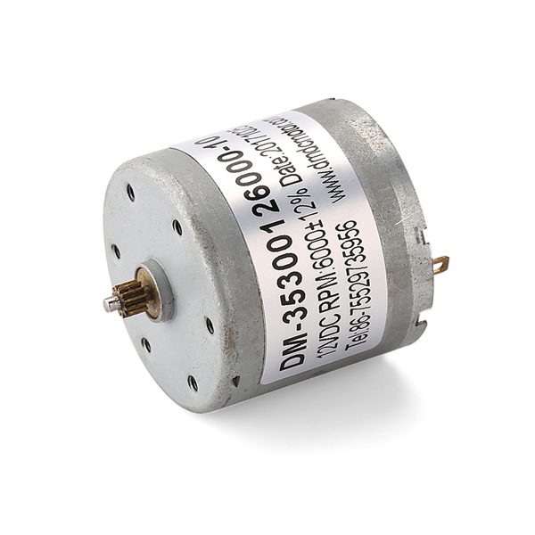 WL-3530 直流有刷电机 出卡器电机 智能 小车马达6V9V12V24V